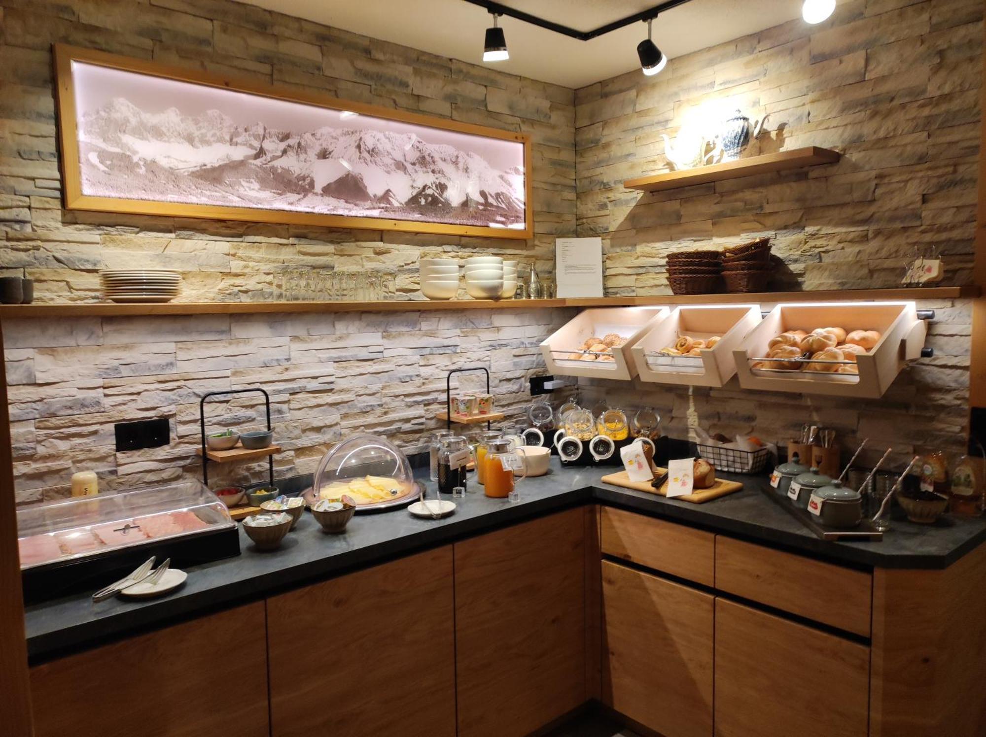 Fruehstueckspension Auer - Haus Kargl Couette-café Schladming